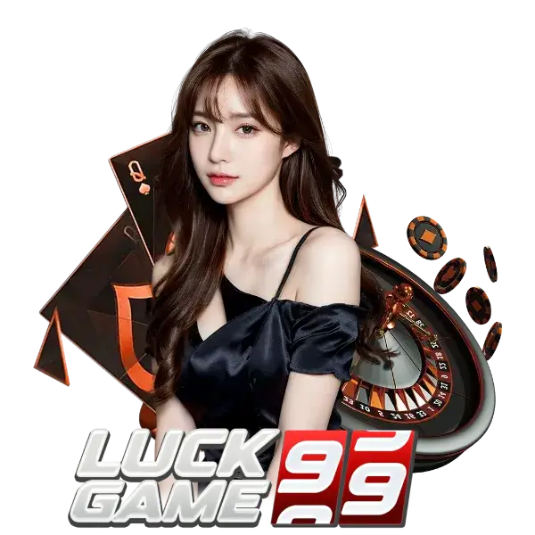 สมัคร luckgame99